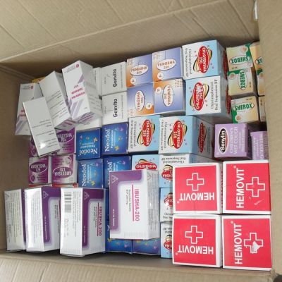 Recepción de material sanitario en el orfanato público «1º de Maio» de Maputo.