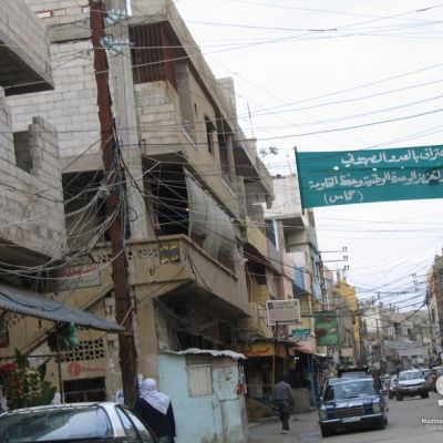 Campo de refugiados palestinos Nahr el Bared, Trípoli, Líbano.