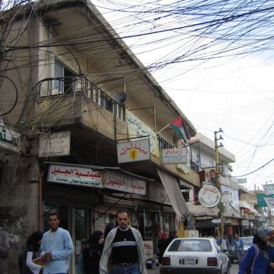 Campo de refugiados palestinos Nahr el Bared, Trípoli, Líbano.