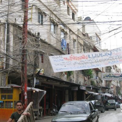 Campo de refugiados palestinos Nahr el Bared, Trípoli, Líbano.