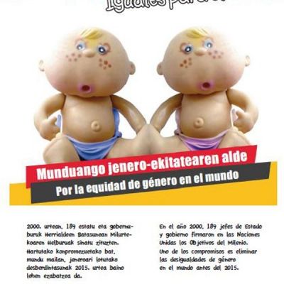 Cartel de la campaña Iguales para 2015.